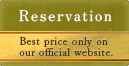 Reservation