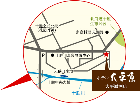 交通路线 地图3
