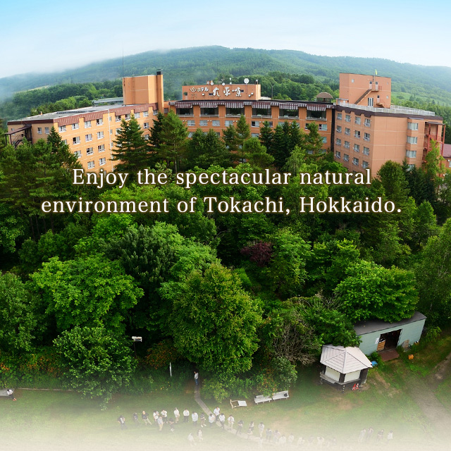 Enjoy the spectacular natural environment of Tokachi, Hokkaido.